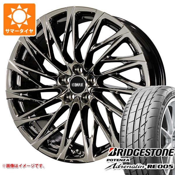 サマータイヤ 245/35R20 95Y XL ブリヂストン ポテンザ アドレナリン RE005 クライメイト 鳳凰 ホウオウ 30系 アルファード ヴェルファイア用 8.5-20
