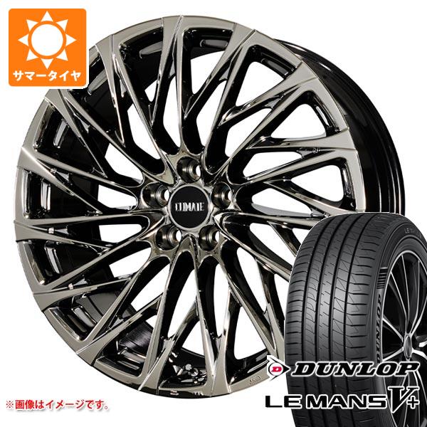 サマータイヤ 225/40R19 89W ダンロップ ルマン5 LM5+ クライメイト 鳳凰 ホウオウ 80系 ノア/ヴォクシー用 7.5 19 :houohnv 40275:タイヤ1番