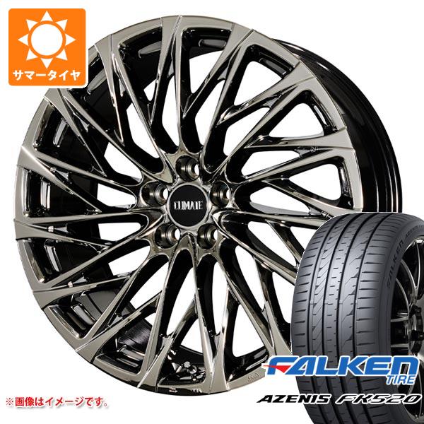 サマータイヤ 225/40R19 93Y XL ファルケン アゼニス FK520L クライメイト 鳳凰 ホウオウ 80系 ノア/ヴォクシー用 7.5-19