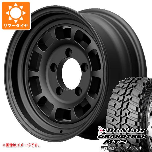 5本セット ジムニー用 サマータイヤ ダンロップ グラントレック MT2 195R16C 104Q ブラックレター NARROW  ハイブリッジファースト ハイピーク J-01 5.5-16 : hpj01j-1310-s861002zk-5 : タイヤ1番 - 通販 -  Yahoo!ショッピング