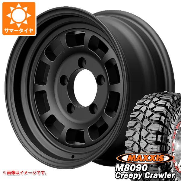 5本セット ジムニー用 サマータイヤ マキシス M8090 クリーピークローラー 6.50 16LT 100K 6PR ハイブリッジファースト ハイピーク J 01 5.5 16 :hpj01j 3699 s861010zk 5:タイヤ1番