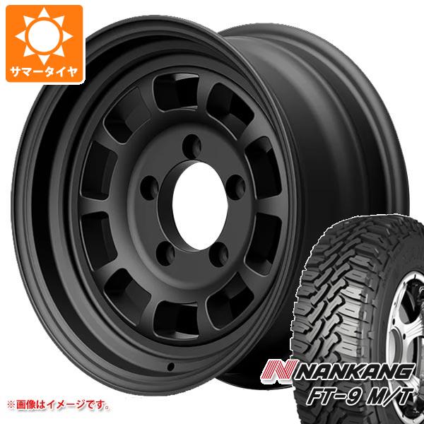 5本セット ジムニー用 サマータイヤ ナンカン FT 9 M/T 175/80R16 91S ホワイトレター ハイブリッジファースト ハイピーク J 01 5.5 16 :hpj01j 30821 s86740zk 5:タイヤ1番