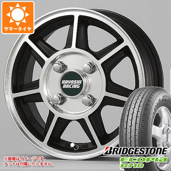 ハイゼットトラック S500系用 サマータイヤ ブリヂストン エコピア R710 145/80R12 80/78N (145R12 6PR相当) ハヤシレーシング ハヤシストリート SF 4.0-12｜tire1ban