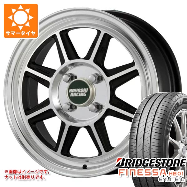 hrstf-44264-d85764ht
