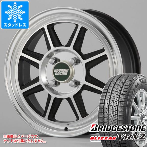 エブリイワゴン DA17W用 スタッドレス ブリヂストン ブリザック VRX2 155/70R13 75Q ハヤシレーシング ハヤシストリート STF :hrstf 26327 s86765zk:タイヤ1番