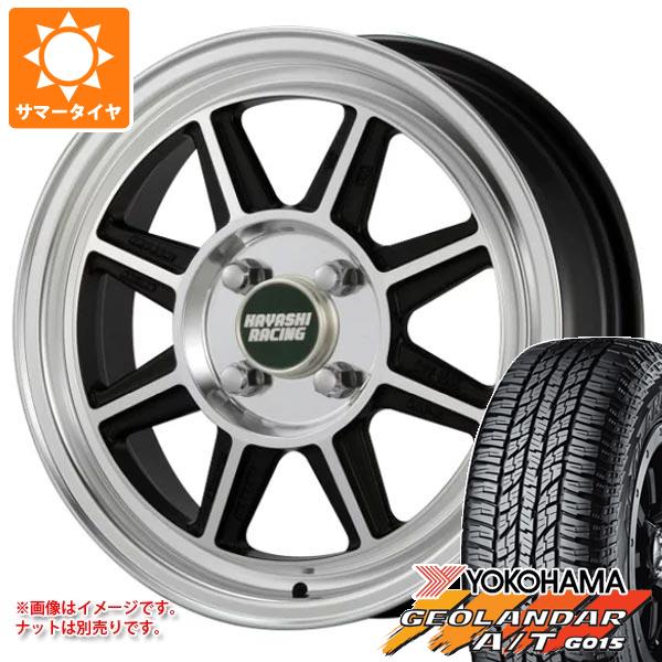 hrstf-24998-d85750ht