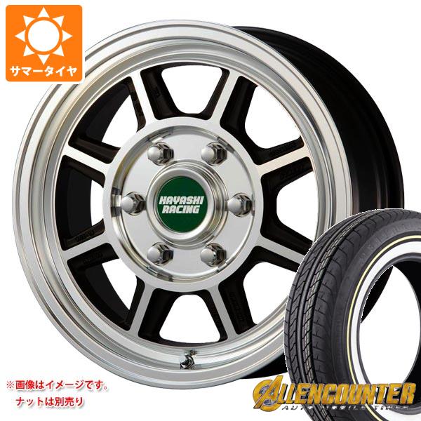 ハイエース 200系用 サマータイヤ オーレンカウンター クラシックオーバル 215/65R16C 109/107T ホワイト/イエローリボン ハヤシストリート STH 6.5 16 :hrsth 38586 t80967yt:タイヤ1番