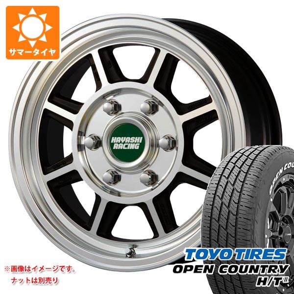 OPEN COUNTRY トヨタ ハイエース 200系用 サマータイヤ トーヨー