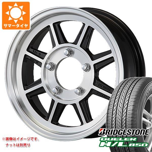 5本セット ジムニー JB64W用 サマータイヤ ブリヂストン デューラー H/L850 215/70R16 100H ハヤシレーシング ハヤシストリート STJ 5.5 16 :hrstj 16264 s86768zk 5:タイヤ1番