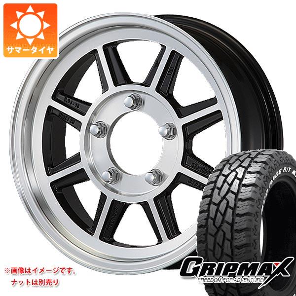 5本セット ジムニー用 サマータイヤ グリップマックス マッドレイジ R/T MAX 175/80R16 91S ホワイトレター ハヤシレーシング ハヤシストリート STJ 5.5 16 :hrstj 36497 s86740zk 5:タイヤ1番