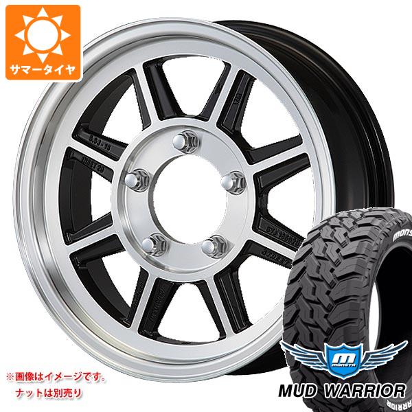 5本セット ジムニーシエラ JB74W用 サマータイヤ モンスタ マッドウォーリアー LT215/70R16 107/105Q ホワイトレター ハヤシストリート STJ 5.5 16 :hrstjs 34780 s86770zk 5:タイヤ1番