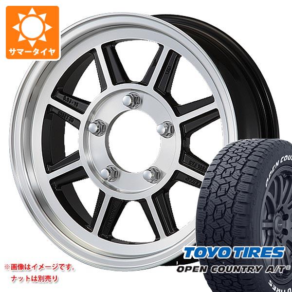 5本セット ジムニー JB64W用 サマータイヤ トーヨー オープンカントリー A/T3 215/70R16 100T ホワイトレター ハヤシレーシング ハヤシストリート STJ 5.5 16 :hrstj 41238 s86768zk 5:タイヤ1番