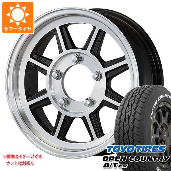 5本セット ジムニーシエラ JB74W用 2024年製 サマータイヤ トーヨー オープンカントリー A/T EX 215/70R16 100H ホワイトレター ハヤシストリート STJ 5.5 16 :hrstjs 36841 s86770zk 5:タイヤ1番