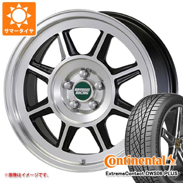 2023年製 サマータイヤ 245/45R19 98Y コンチネンタル エクストリームコンタクト DWS06 プラス ハヤシレーシング ハヤシストリート STL 8.5 19 :hrstl 36690:タイヤ1番