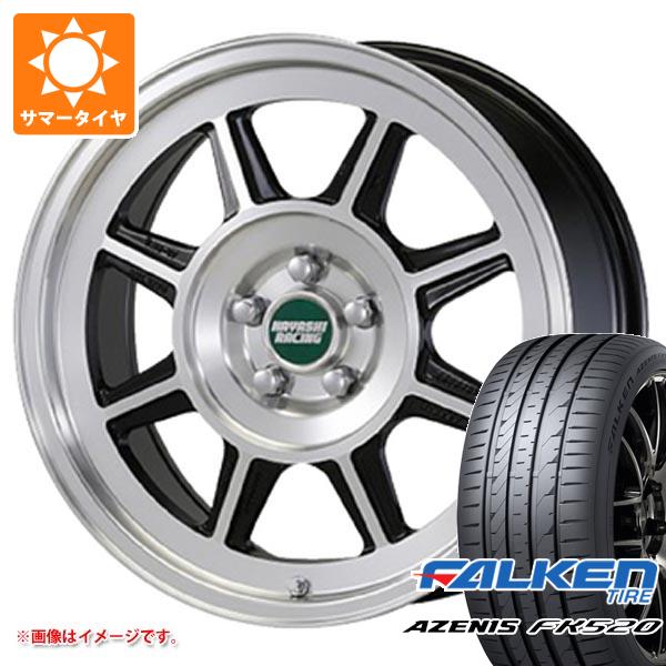 サマータイヤ 215/45R17 91Y XL ファルケン アゼニス FK520L ハヤシレーシング ハヤシストリート STL 7.5 17 :hrstl 40485:タイヤ1番