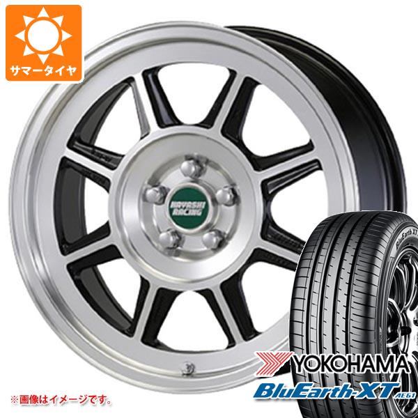 サマータイヤ 225/65R17 106V XL ヨコハマ ブルーアースXT AE61 ハヤシレーシング ハヤシストリート STL 7.5-17｜tire1ban