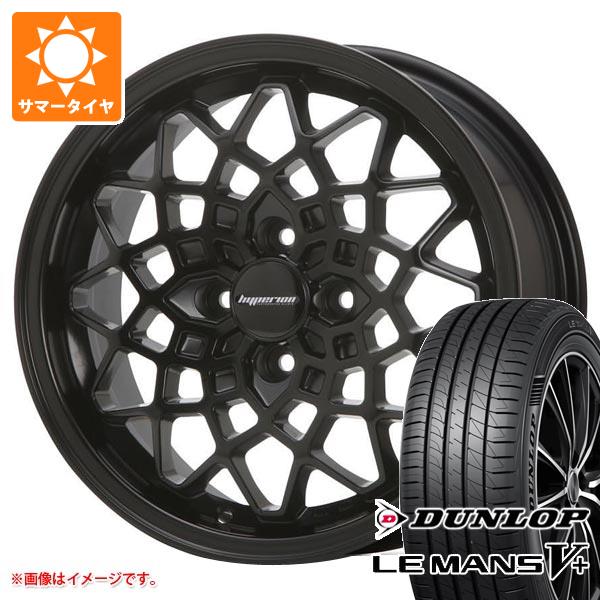 エブリイバン DA17V用 サマータイヤ ダンロップ ルマン5 LM5+ 165/60R14 75H  MLJ ハイペリオン カルマ 5.0-14｜tire1ban