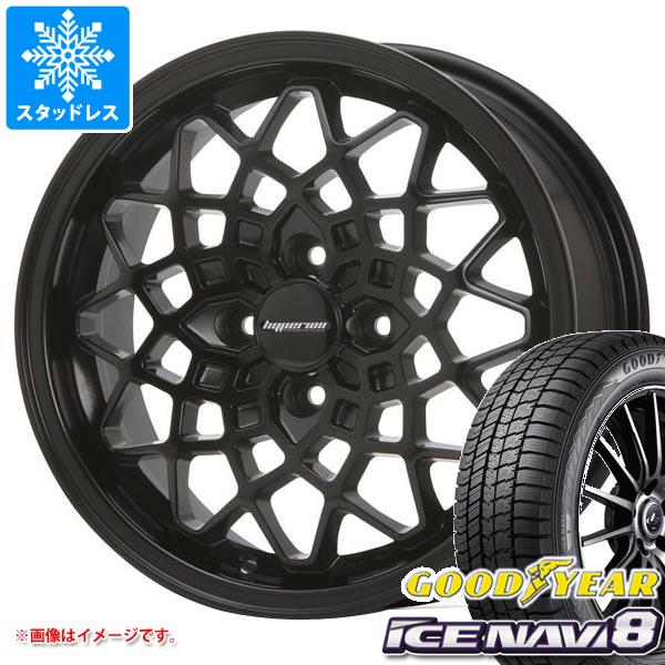 タフト LA900系用 スタッドレス グッドイヤー アイスナビ8 165/65R15 81Q MLJ ハイペリオン カルマ :hypcalbk 37445 d85740ht:タイヤ1番