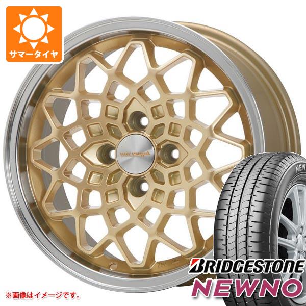 サマータイヤ 185/55R15 82V ブリヂストン ニューノ MLJ ハイペリオン カルマ 7.0 15 :hypcalgd 40003:タイヤ1番