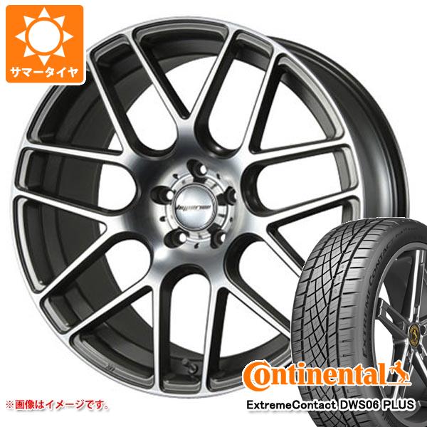 サマータイヤ 245/35R20 95Y XL コンチネンタル エクストリームコンタクト DWS06 プラス MLJ ハイペリオン CVM 8.5 20 :hypcvm 36663:タイヤ1番