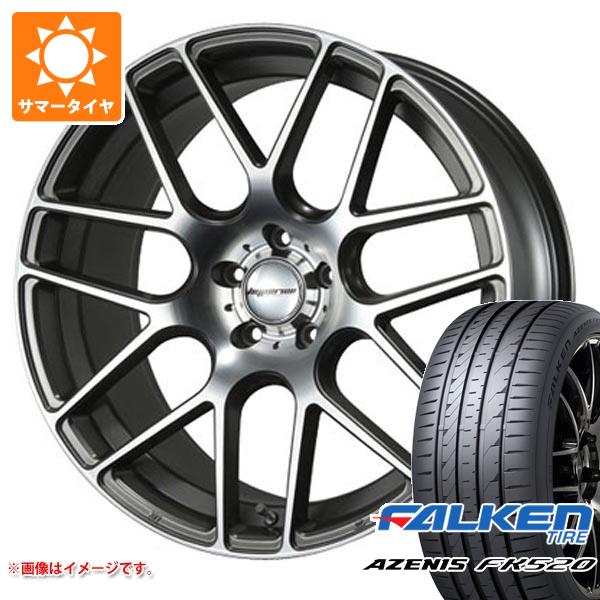 サマータイヤ 255/40R20 101Y XL ファルケン アゼニス FK520L MLJ ハイペリオン CVM 8.5 20 :hypcvm 40445:タイヤ1番