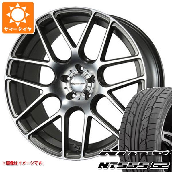 サマータイヤ 225/35R19 88Y XL ニットー NT555 G2 MLJ ハイペリオン CVM 8.5 19 :hypcvm 24095:タイヤ1番