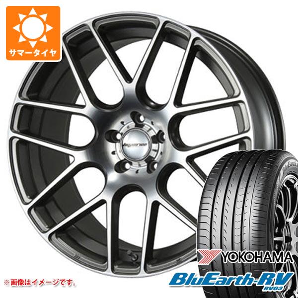 サマータイヤ 225/40R19 93W XL ヨコハマ ブルーアースRV RV03 MLJ ハイペリオン CVM 8.5 19 :hypcvm 38365:タイヤ1番