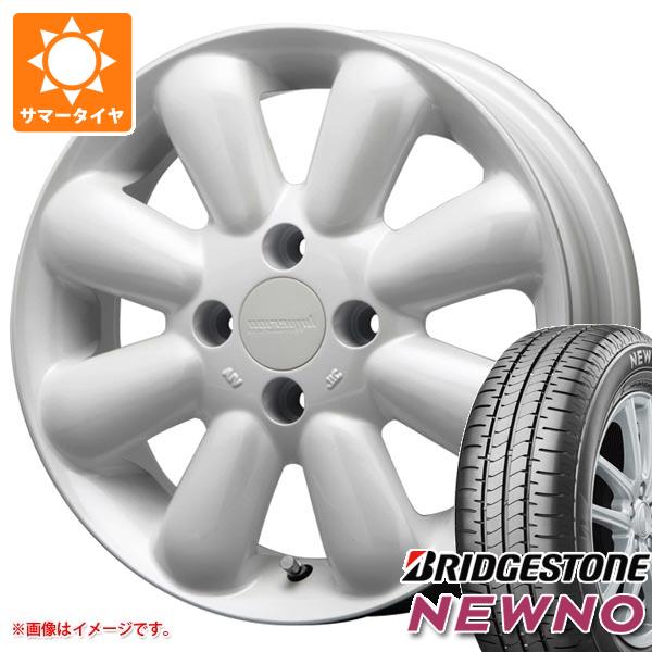2026年製 サマータイヤ 155/65R14 75H ブリヂストン ニューノ MLJ ハイペリオン ピノ プラス 4.5-14