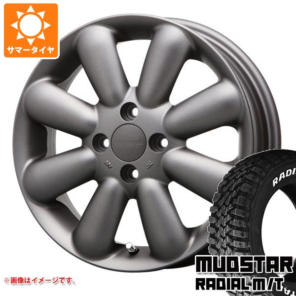 サマータイヤ 165/65R14 79S マッドスター ラジアル M/T ホワイトレター MLJ ハイペリオン ピノ プラス 4.5 14 :hyppinop 34827:タイヤ1番