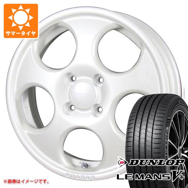 タフト LA900系用 サマータイヤ ダンロップ ルマン5 LM5+ 175/65R15 84H MLJ ハイペリオン ポポロ 4.5 15 :hyppopo 40326 d85741ht:タイヤ1番