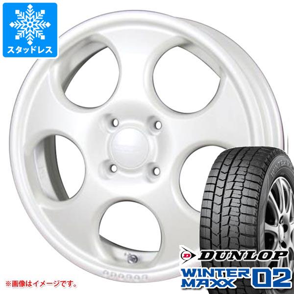 ハスラー用 スタッドレス ダンロップ ウインターマックス02 WM02 165/60R15 77Q MLJ ハイペリオン ポポロ
