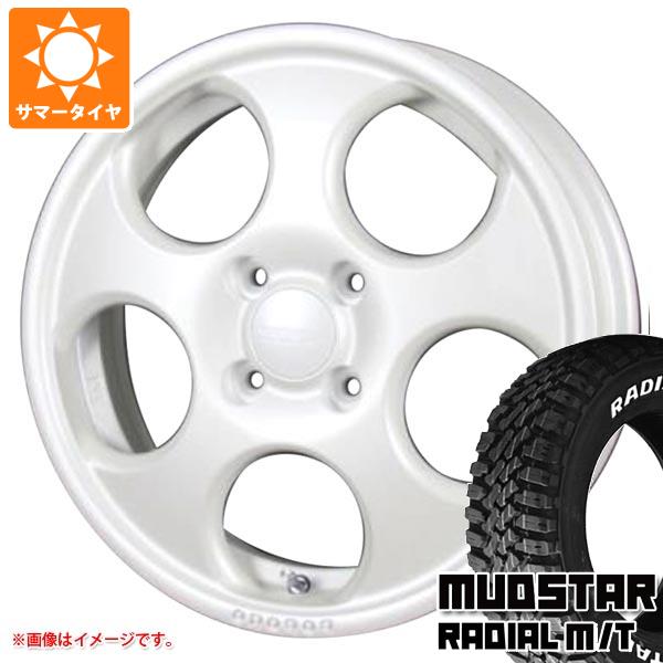 エブリイワゴン DA17W用 サマータイヤ マッドスター ラジアル M/T 165/65R14 79S ホワイトレター MLJ ハイペリオン ポポロ 4.5 14 :hyppopo 34827 s861029zk:タイヤ1番