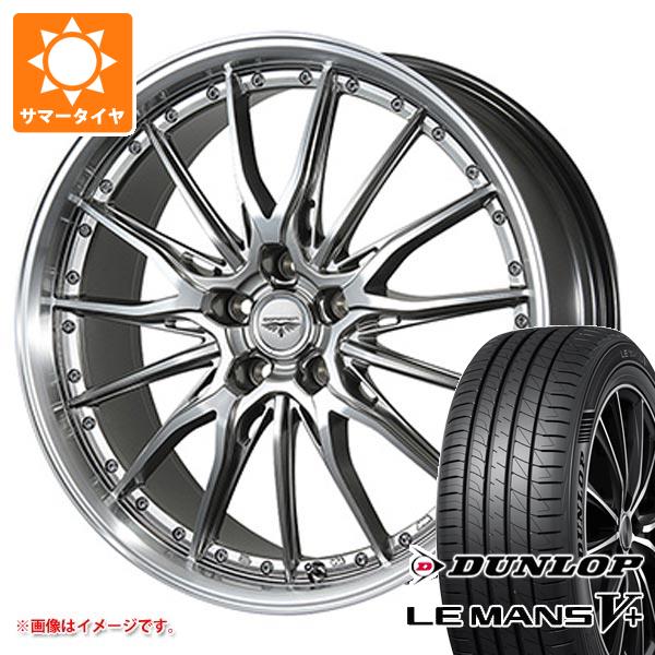 卍❤紅麗亞❤卍様送料込　ダンロップ　ルマンV　205/40R17　国産 楽天市場】ダンロップ ルマン5 205 40 17の通販