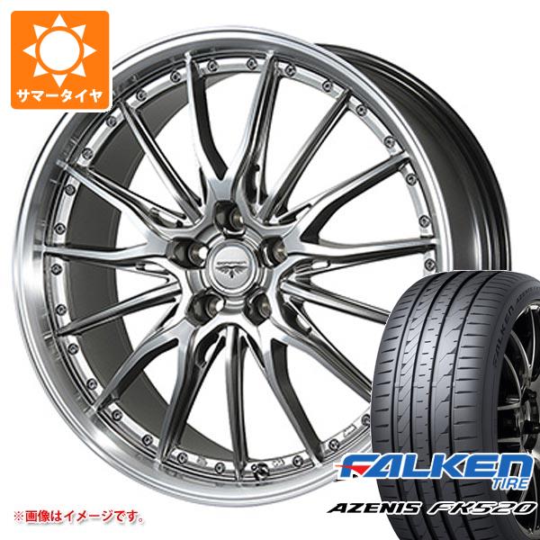 サマータイヤ 245/40R20 99Y XL ファルケン アゼニス FK520L ドルフレン ヒューヴァー 8.5-20