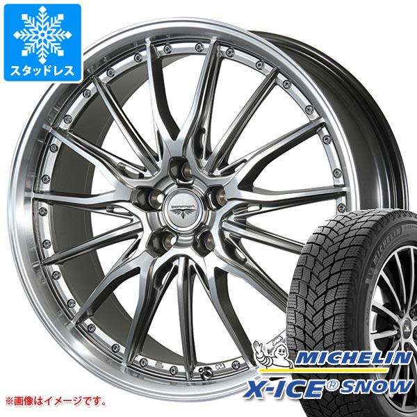 スタッドレスタイヤ ミシュラン エックスアイススノー 205/55R17 95T XL ドルフレン ヒューヴァー 7.0-17