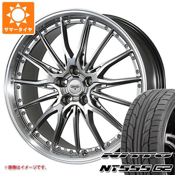 サマータイヤ 225/45R18 95Y XL ニットー NT555 G2 ドルフレン ヒューヴァー 8.0 18 :hyvaa 24110:タイヤ1番