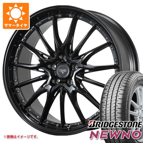 サマータイヤ 225/60R17 99H ブリヂストン ニューノ ドルフレン ヒューヴァー 7.0-17 :hyvab-39986:タイヤ1番 -  通販 - Yahoo!ショッピング - タイヤ、ホイール（upnd.balochistan.gov.pk）