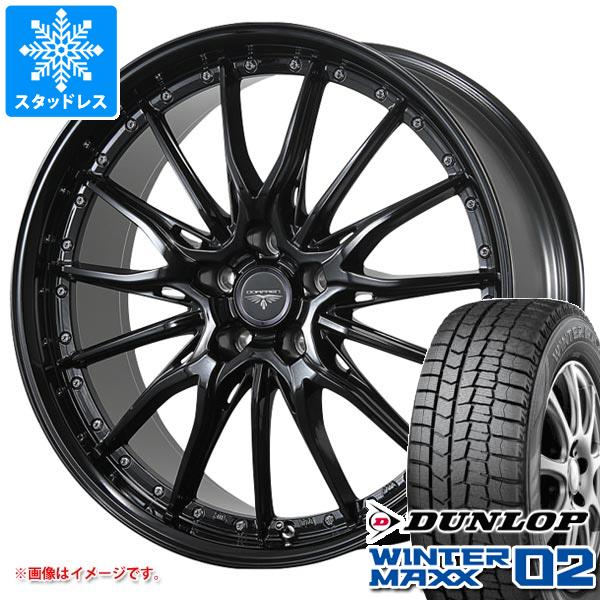 スタッドレスタイヤ ダンロップ ウインターマックス02 WM02 215/55R17 94Q ドルフレン ヒューヴァー 7.0-17