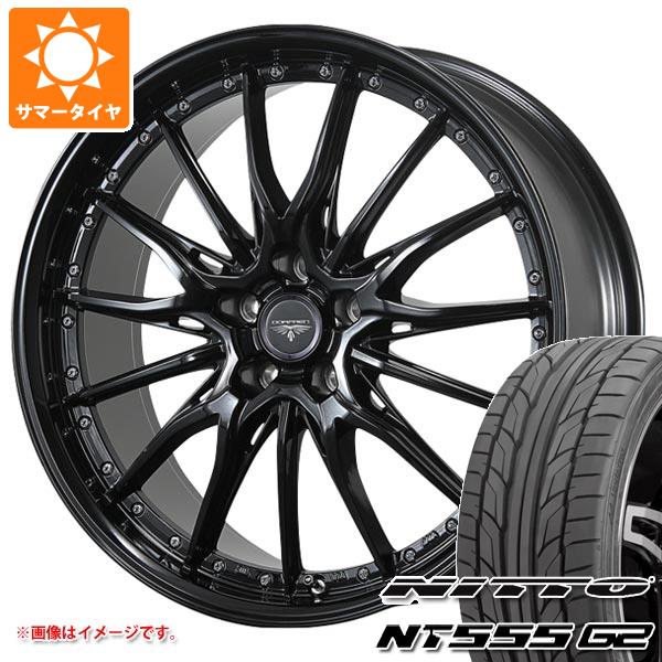 サマータイヤ 225/45R19 96Y XL ニットー NT555 G2 ドルフレン ヒューヴァー 8.0-19