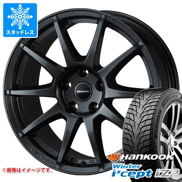 ボルボ S60/V60 ZB系用 スタッドレス ハンコック ウィンターアイセプト iZ3 W636 225/50R17 98H XL アーヴィン S02