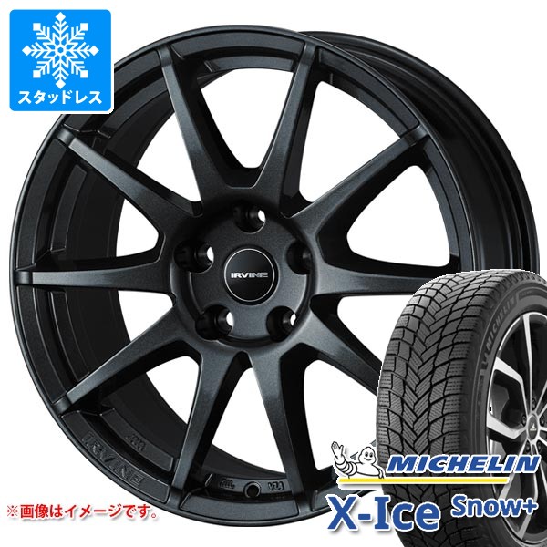 X-ICE メルセデスベンツ X254 GLCクラス用 2026年製 スタッドレス