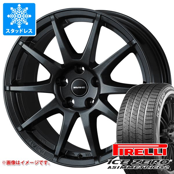 PIRELLI（ピレリ） ポルシェ マカン用 2026年製 スタッドレス アイス