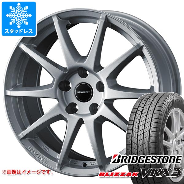 ブリザック VRX3 VW ゴルフ7用 スタッドレス ブリヂストン 225/45R17