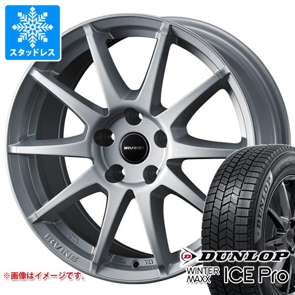 WINTER MAXX VW ゴルフ8 CD系用 スタッドレス ダンロップ ウインター