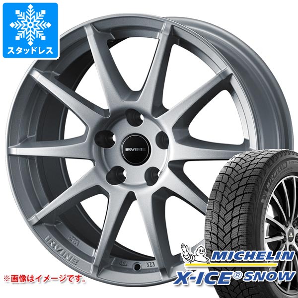 アウディ A3 8V系用 スタッドレス ミシュラン エックスアイススノー 225/45R17 94H XL アーヴィン S02