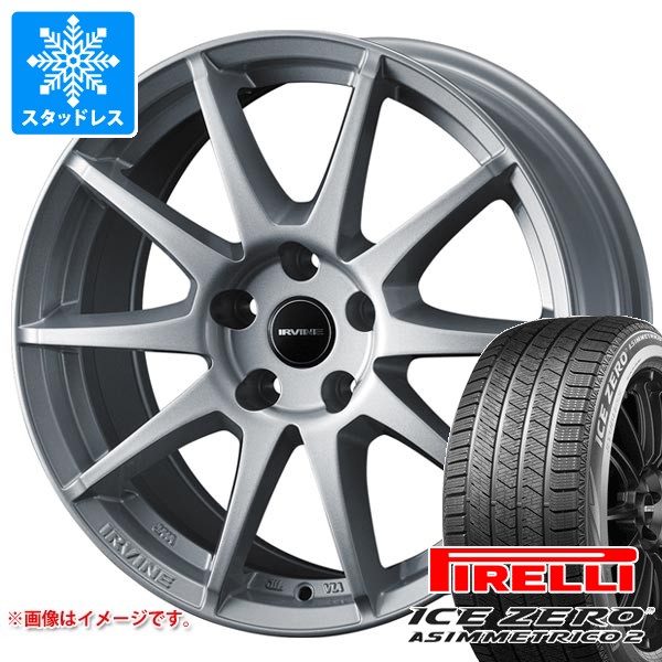 PIRELLI（ピレリ） VW ゴルフ7用 スタッドレス アイスゼロアシンメトリ