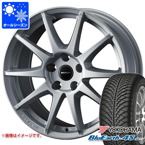 ievs02s-34852-a13320d