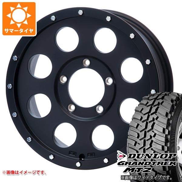 ジムニー JB64W用 サマータイヤ ダンロップ グラントレック MT2 LT225/75R16 103/100Q アウトラインホワイトレター ソリッドレーシング アイメタル X2 5.5 16 :imetalxj 1313 s861004zk:タイヤ1番