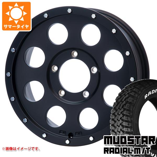 5本セット ジムニー JB64W用 サマータイヤ マッドスター ラジアル M/T 205/80R16 104T ホワイトレター ソリッドレーシング アイメタル X2 5.5 16 :imetalxj 35170 s861008zk 5:タイヤ1番