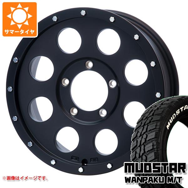 ジムニー用 サマータイヤ マッドスター ワンパク M/T 185/85R16 105/103L LT ホワイトレター ソリッドレーシング アイメタル X2 5.5 16 :imetalxj 38755 s86999zk:タイヤ1番